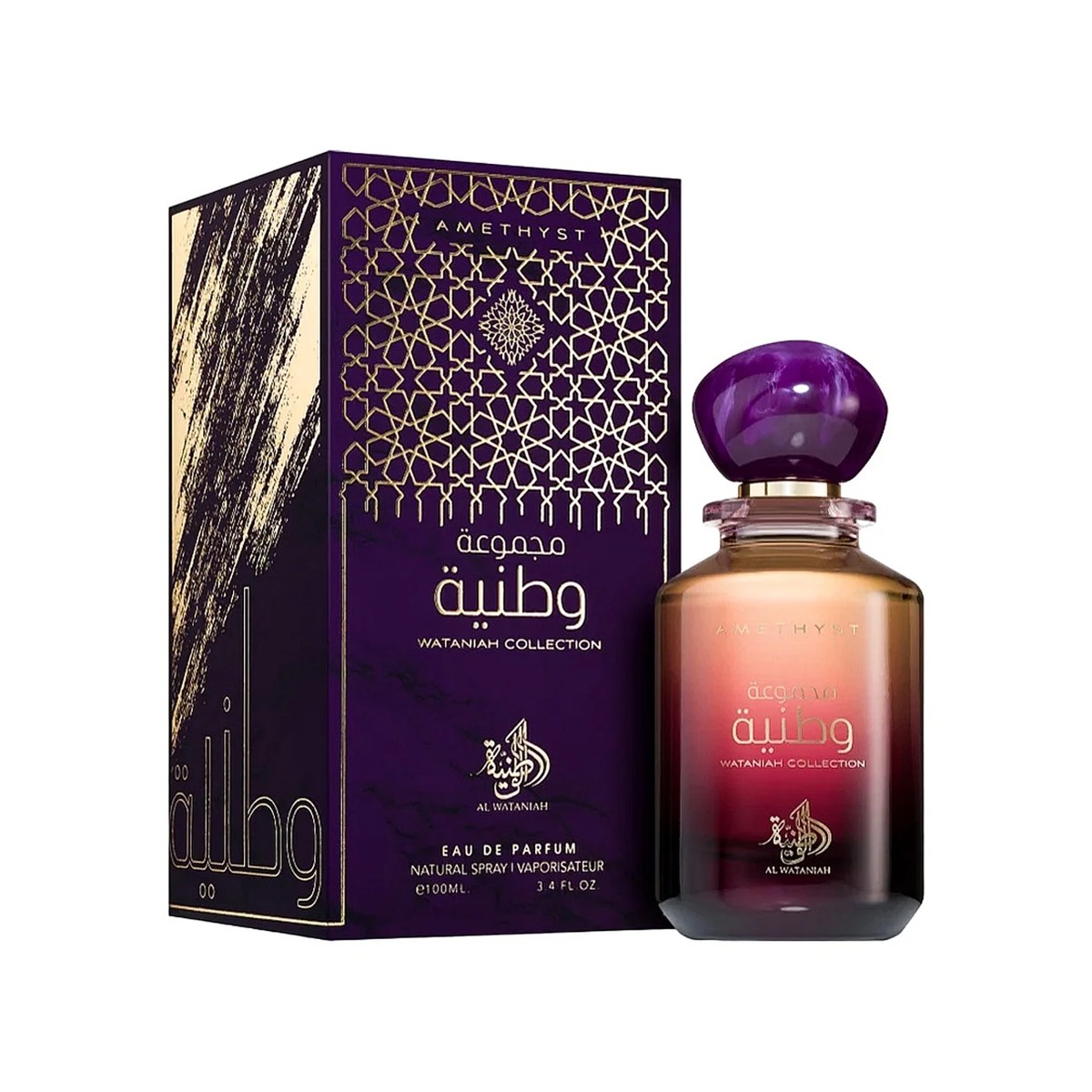 Al Wataniah Amethyst Collection – EDP – 100 ml