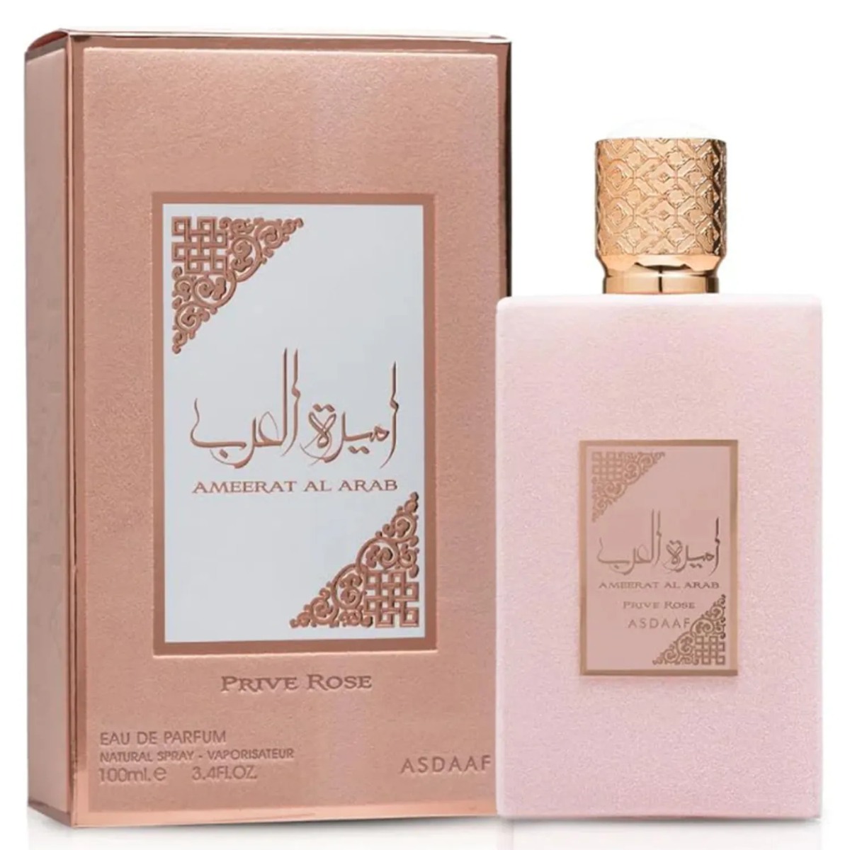 Lattafa Asdaaf Ameerat Al Arab Prive Rose – EDP – 100 ml
