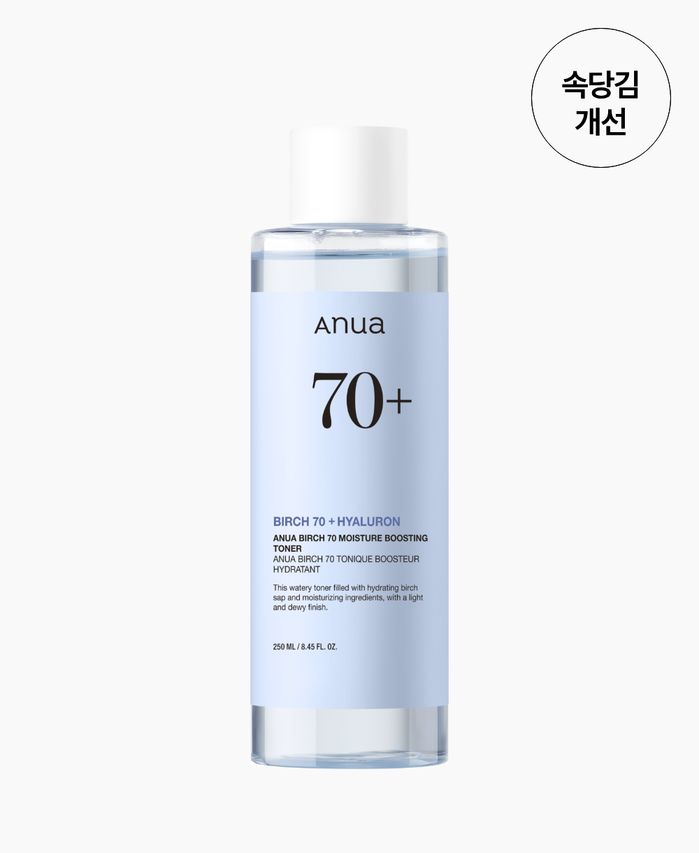 Anua Birch 70% Moisture Boosting – Tónico facial – 250 ml