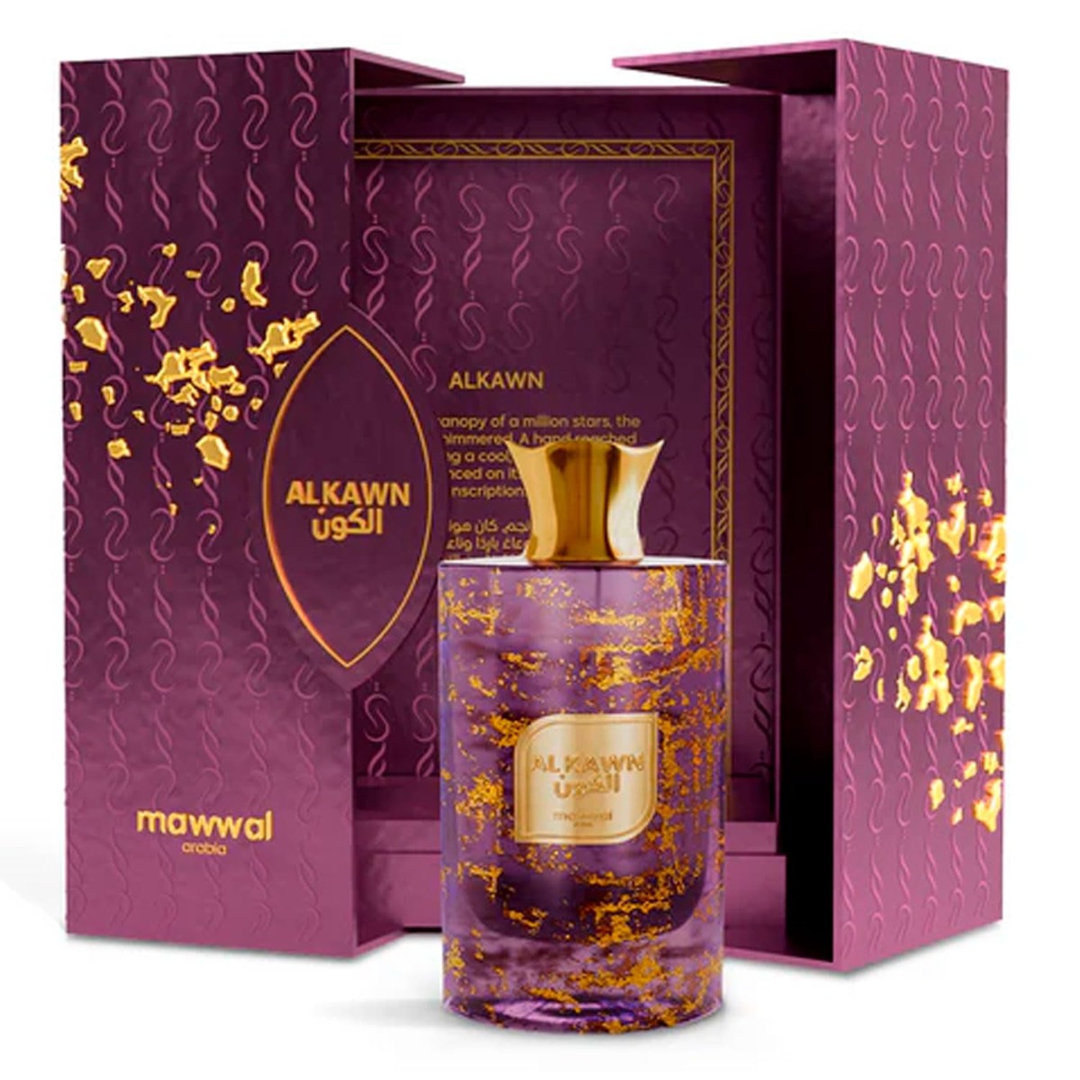 Mawwal Alkawn – EDP – 100 ml